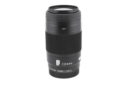 Sony 75-300mm f4.5-5.6