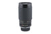 Tamron 35-210mm f3.5-4.2 SP BBAR MC + Adaptall 2 - Nikon AI-S Adapter