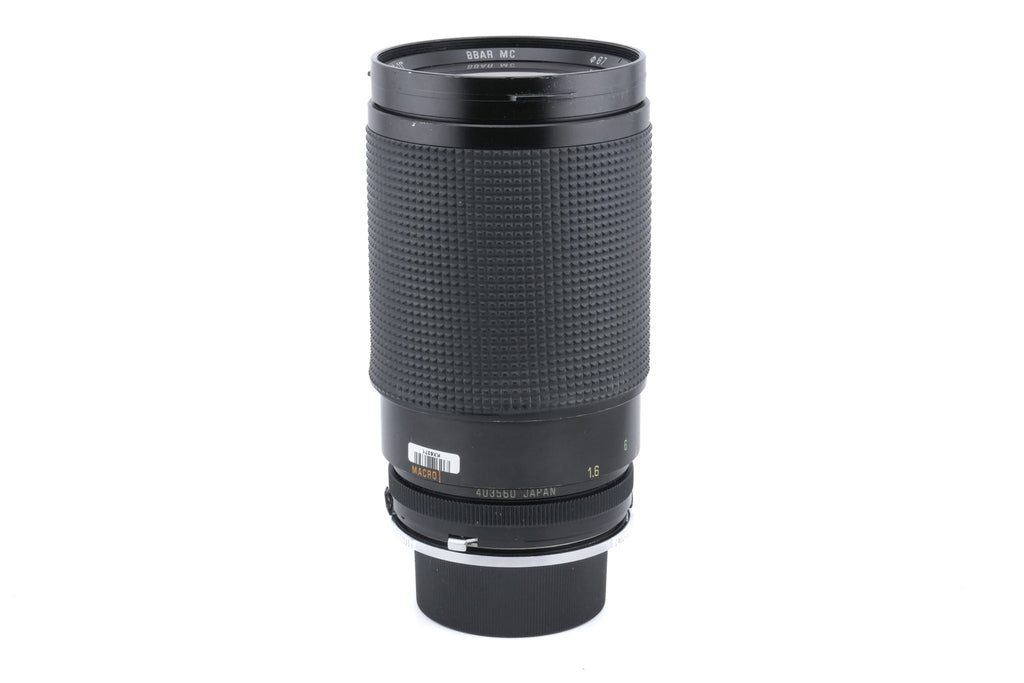 Tamron 35-210mm f3.5-4.2 SP BBAR MC + Adaptall 2 - Nikon AI-S Adapter