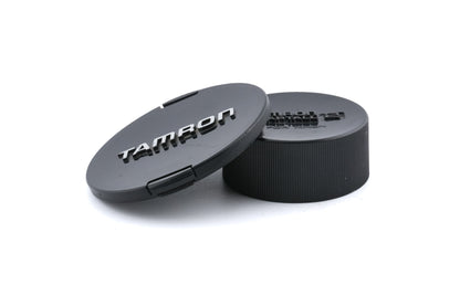 Tamron 35-210mm f3.5-4.2 SP BBAR MC + Adaptall 2 - Nikon AI-S Adapter