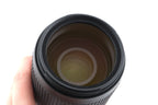 Nikon 70-300mm f4.5-5.6 AF-S Nikkor G ED VR