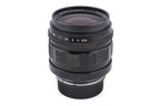 Voigtländer 35mm f1.2 Nokton Aspherical VM