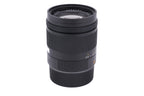 Leica 75mm f2.5 Summarit-M (11645)