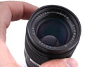 Leica 75mm f2.5 Summarit-M (11645)