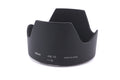 Nikon HB-70 Lens Hood