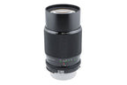 Sigma 200mm f3.5 Multi-Coated