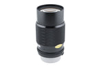 Sigma 200mm f3.5 Multi-Coated