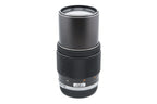 Olympus 200mm f5 F.Zuiko Auto-T