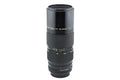 Canon 80-200mm f4 FDn