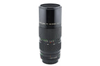 Canon 80-200mm f4 FDn