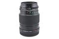 Zenza Bronica 180mm f4.5 Zenzanon-PE