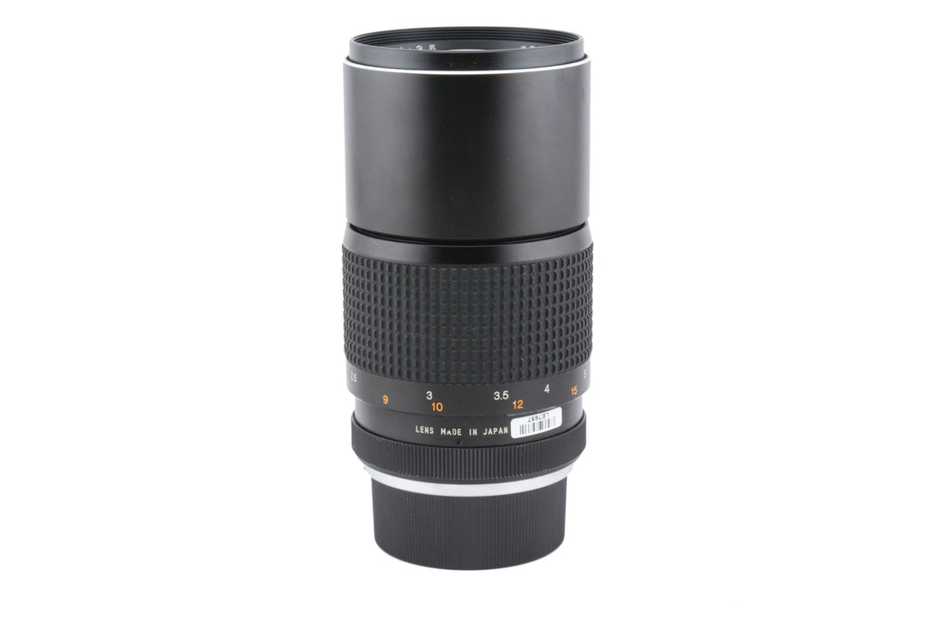 Tokina 200mm f3.5 RMC