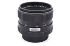 Fuji 55mm f1.8 Fujinon