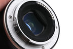 Tamron 20mm f2.8 DI III OSD M1:2 (F050)