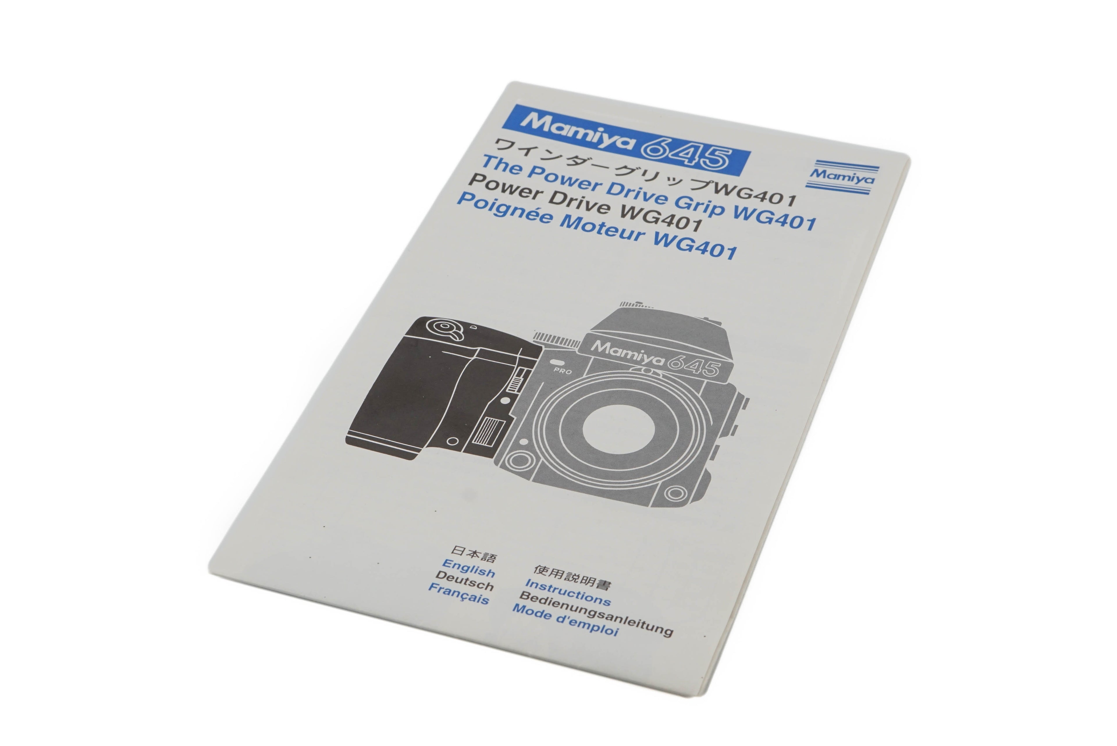 Mamiya WG401 Power Drive Winder Grip Instructions - Accessory