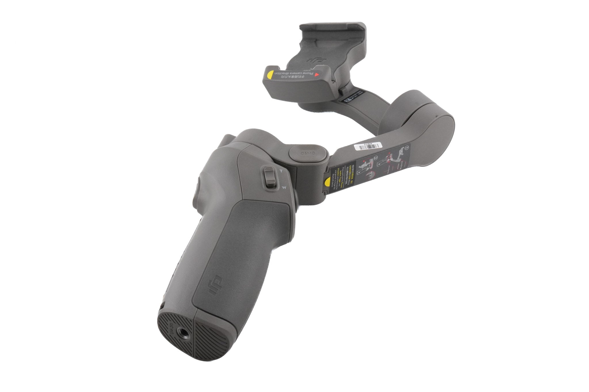 DJI Osmo Mobile 3 - Accessory