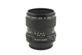 Canon 50mm f3.5 Macro FDn - Lens