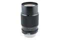 Sigma 200mm f3.5 Multi-Coated - Lens