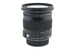 Sigma 17-70mm f2.8-4 DC Macro OS HSM Contemporary
