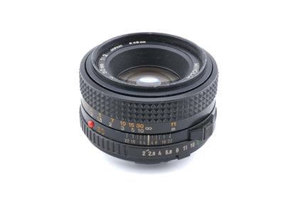 Minolta 50mm f2 MD