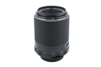 Pentax 100mm f4 Super-Multi-Coated Macro Takumar