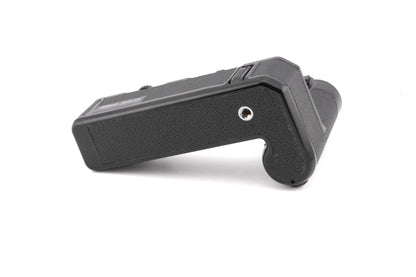 Nikon MD-12 Motor Drive