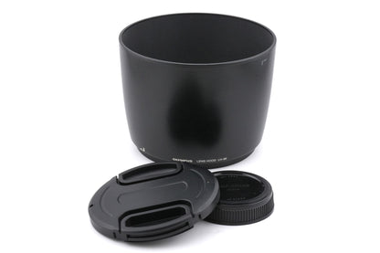 Olympus 150mm f2 Zuiko Digital ED