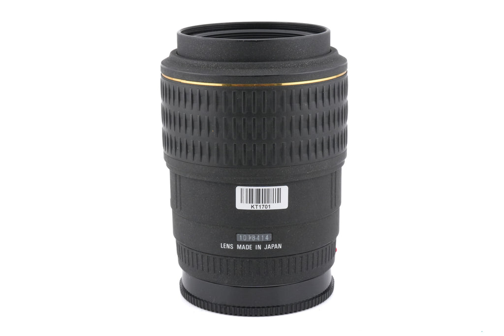 Sigma 105mm f2.8 EX Macro