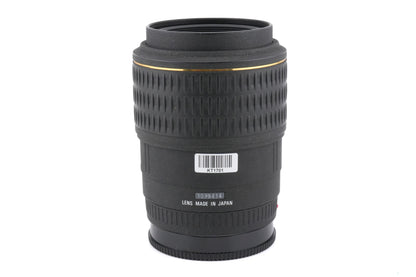 Sigma 105mm f2.8 EX Macro