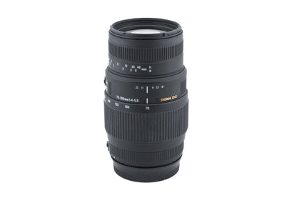 Sigma 70-300mm f4-5.6 DG Macro