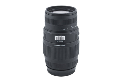 Sigma 70-300mm f4-5.6 DG Macro