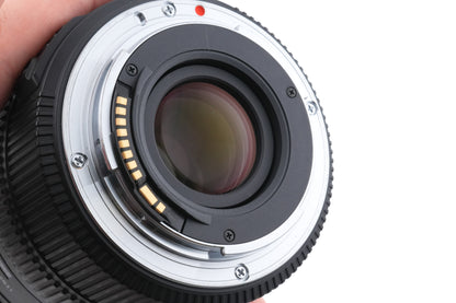 Sigma 8-16mm f4.5-5.6 DC HSM