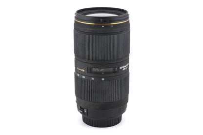 Sigma 50-150mm f2.8 II EX DC APO HSM