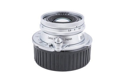 Voigtländer 40mm f2.8 Heliar Aspherical VM