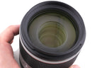 Canon 70-200mm f2.8 L IS USM