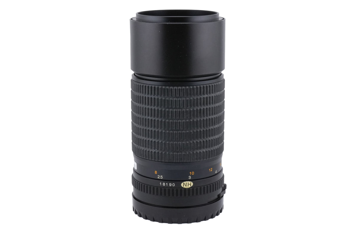 Mamiya 210mm f4 Sekor C N