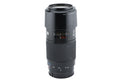 Minolta 70-210mm f4 AF Zoom