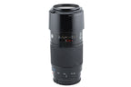Minolta 70-210mm f4 AF Zoom