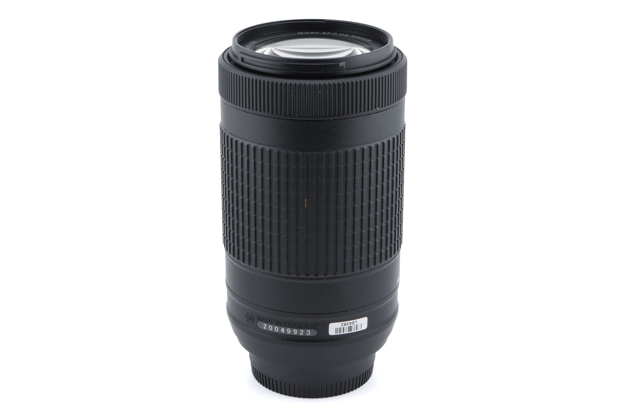 Nikon 70-300mm f4.5-6.3 AF-P Nikkor G ED VR