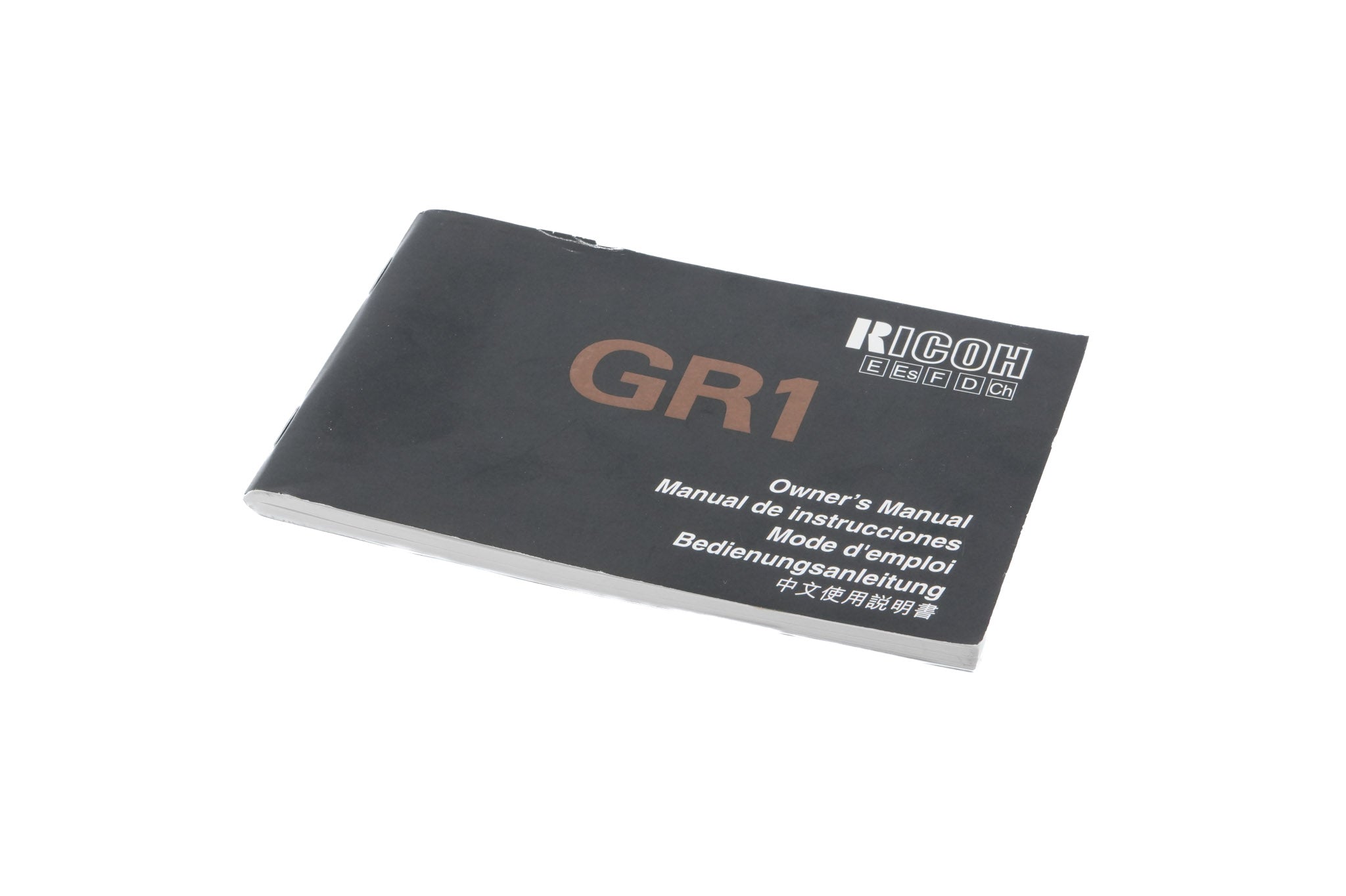 Ricoh GR1 Instruction Manual - Accessory