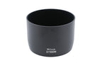 Carl Zeiss Lens Hood (100mm f2 Milvus)