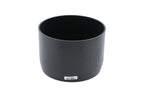 Carl Zeiss Lens Hood (100mm f2 Milvus)