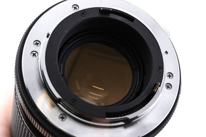 Makinon 80-200mm f4.5 Auto Zoom MC