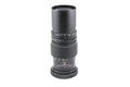 Other Lucentar 200mm f4.5