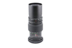 Other Lucentar 200mm f4.5