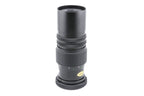 Other Lucentar 200mm f4.5