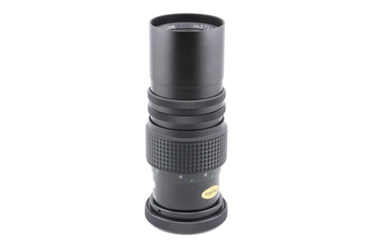 Other Lucentar 200mm f4.5