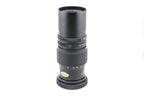 Other Lucentar 200mm f4.5