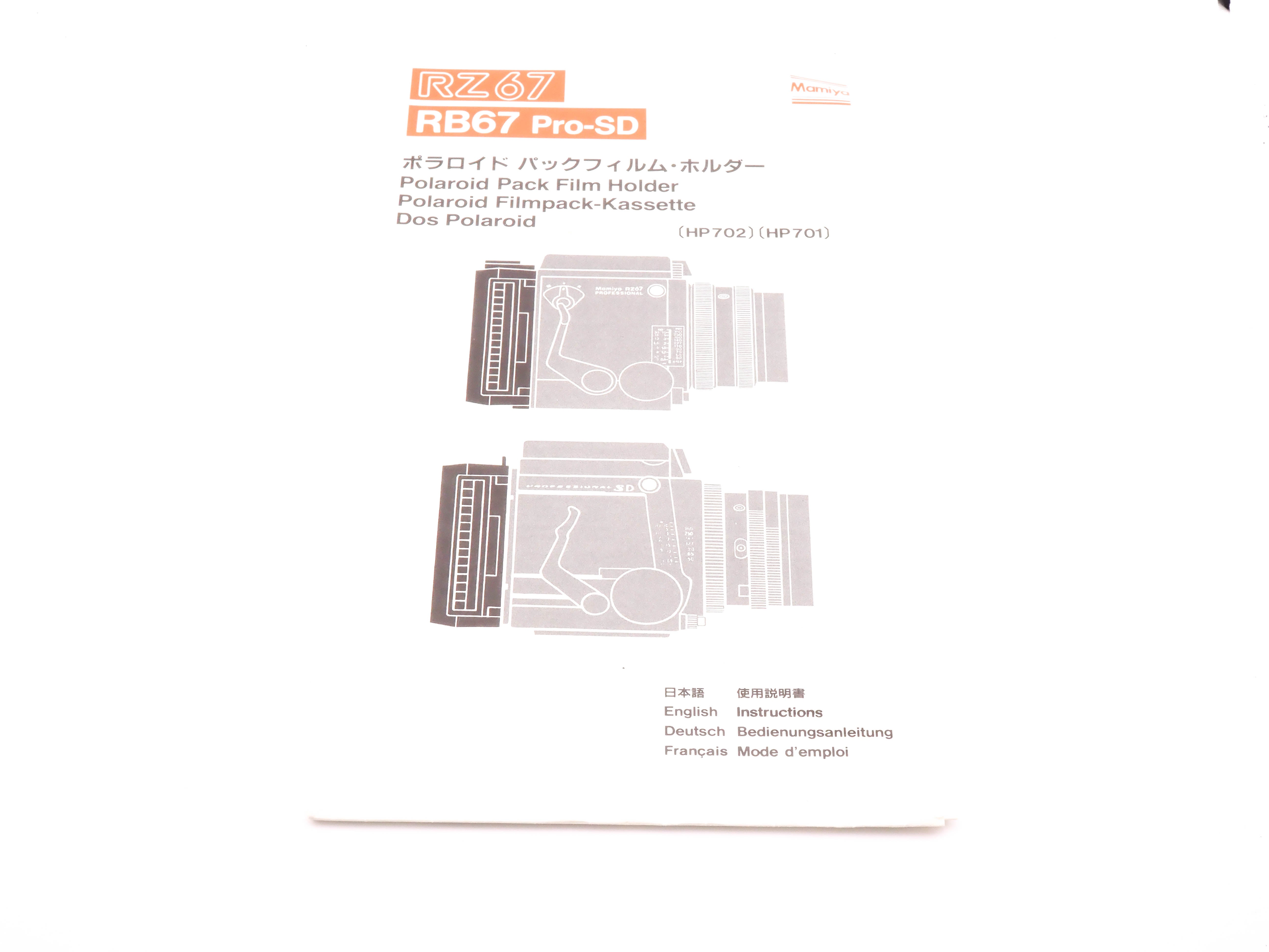 Mamiya RZ67 Polaroid Back Holder Instructions