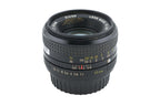 Ricoh 50mm f1.7 XR Rikenon